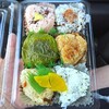 サングリーン旭 - 料理写真:色々なおにぎり￥500　2026.9.27