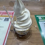 杉養蜂園 名古屋メイカーズピア店 - 料理写真: