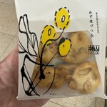 赤坂柿山 - 料理写真: