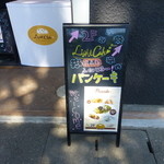 Light Cafe - 店頭看板