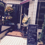 SIZZLE - 外観