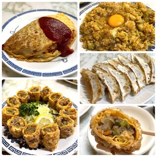 おぼこ飯店_0