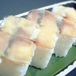 竹房 - 