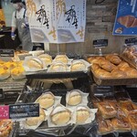 ハースブラウン - 料理写真: