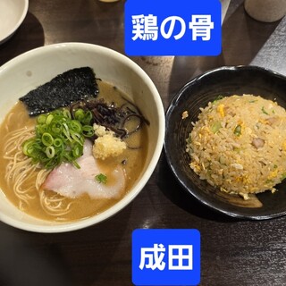 鶏の骨_0