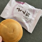 もち吉 - 料理写真: