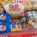 業務スーパー - 料理写真: