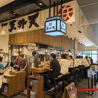 ラーメン 天外天_2