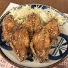 手羽先太郎 - 