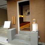 そば処　東京 - 入り口