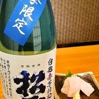 種類豊富なお酒