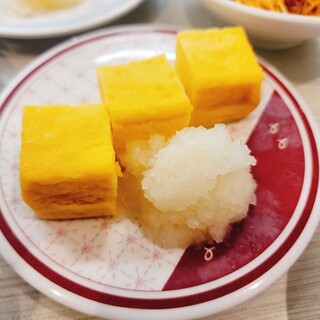 はま寿司_1