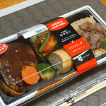 イーション - 料理写真: