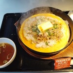 らあめん花月嵐 - 鉄板イタめし(醤油バター) 820円！