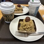 スターバックス コーヒー - 料理写真: