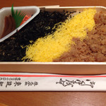 東筑軒 - 変わらぬビジュアル