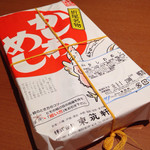 東筑軒 - ホテルで食す