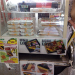 東筑軒 - 折尾駅地下道売店