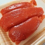 まいばすけっと - 料理写真:「かねすえ」のたらこ。