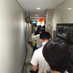 ボタニカリー - 行列です