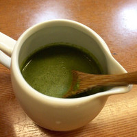 おうち - 