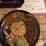 Naga Curry - 