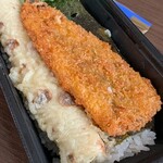 ほっともっと - 料理写真: