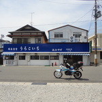 うろこいち - 外観