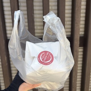 谷中せんべい 信泉堂_0