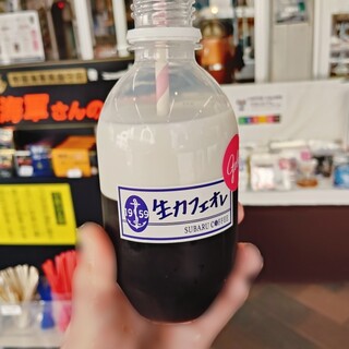 昴珈琲店_0