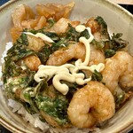ゆで太郎 もつ次郎 - 料理写真:
