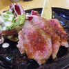鉄板酒場 光源氏 - 料理写真:黒毛和牛ステーキ　\500