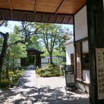 山玄茶 - 2015年6月　食後、ねねが暮らした「圓徳院」に行きました♪