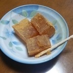 里 - 旨かったのです