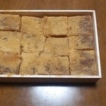 里 - わらび餅、買って帰って良かった♪