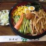 満留賀 - 冷やしきつねうどん830円