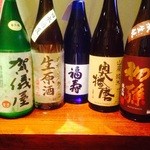 Horumon Kansai - 日本酒14種類あります。