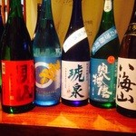 Horumon Kansai - 日本酒14種類あります。