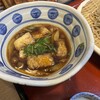 和食麺処 サガミ - 