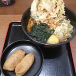 名代 箱根そば - 料理写真: