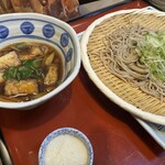 和食麺処 サガミ - 