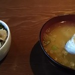 番家 - バイ飯＆たら汁