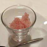 トレ・デュニオン - グラニテ