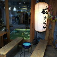 磯ぎよし 天神店 - 