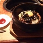 牛角 - 石焼ビビンバ