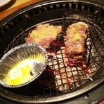 牛角 - 王様ハラミ