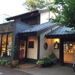 レ・アントルメ国立 - 店舗