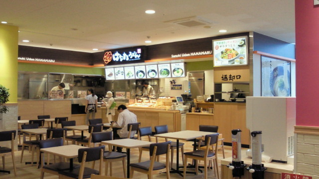 わさだタウンのフードコートのうどん屋さん By ぶっぷo はなまるうどん トキハわさだタウン店 南大分 うどん 食べログ わさだタウンのフードコートのうどん屋さん By ぶっぷo はなまるうどん トキハわさだタウン店 南大分 うどん 食べログ