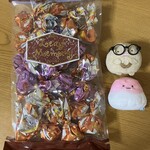 モンロワール - 料理写真:リーフメモリー(ハロウィン)。