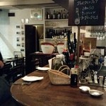 French Bar St.Pierre - こじんまりしていてアットホームな店内